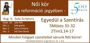 NoiKor2017aug