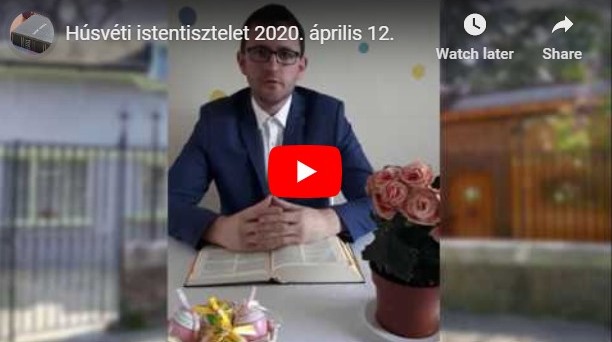 2020_apr_12